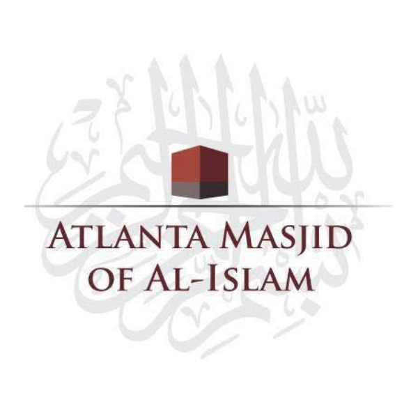 Atlanta Masjid of Al-Islam Logo